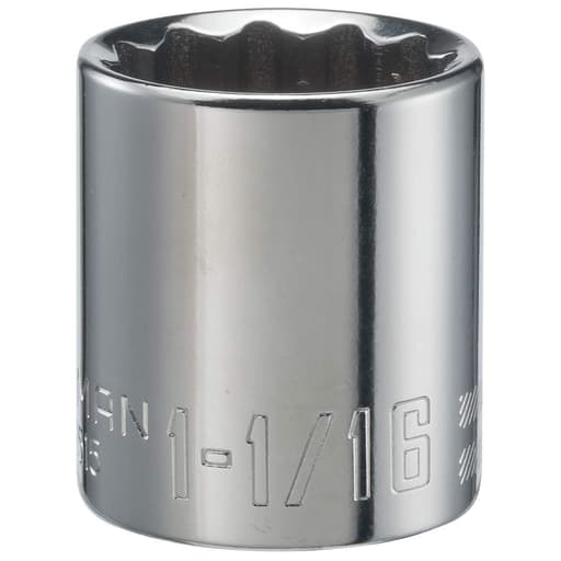 1/2-in Drive 1-1/16-in 12 Point SAE Shallow Socket