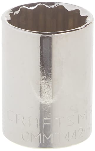 1/2-in Drive 21mm 12 Point Shallow Socket