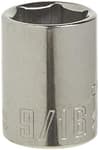 3/8-in Drive 9/16-in 6 Point SAE Shallow Socket