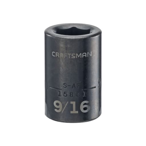 1/2-in Drive 9/16-in SAE Impact Shallow Socket