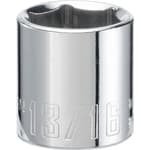 3/8-in Drive 13/16-in 6 Point SAE Shallow Socket