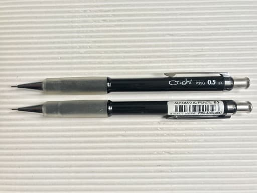 Cushi Mechanical Pencil