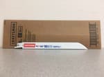 Reciprocating Saw Blade