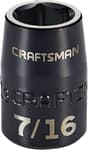 3/8-in Drive 7/16-in SAE Impact Shallow Socket