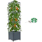 Tomato Planter with Trellis Cage Raised Garden Bed Planters Boxes with Tomato Plant Cages Support Self Watering Pots for Climbing Flowers Vegetable Vine Vegetables Patio Greenhouse Indoor Outdoor