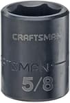 3/8-in Drive 5/8-in SAE Impact Shallow Socket