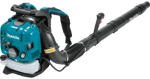 Backpack Blower