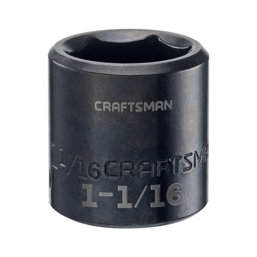1/2-in Drive 1-1/16-in SAE Impact Shallow Socket