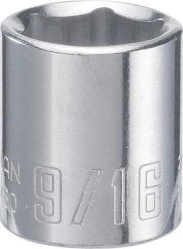 1/4-in Drive 9/16-in 6 Point SAE Shallow Socket