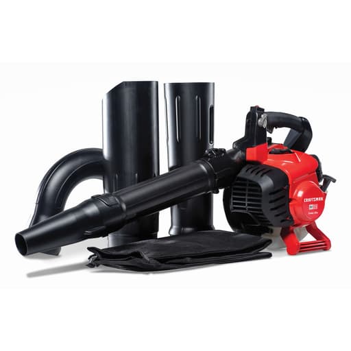Gas Leaf Blower/Vacuum