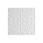 Traditional Style/Pattern 1 Decorative Vinyl Glue Up Ceiling Panel in Matte White