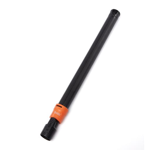 Locking Telescoping Wand